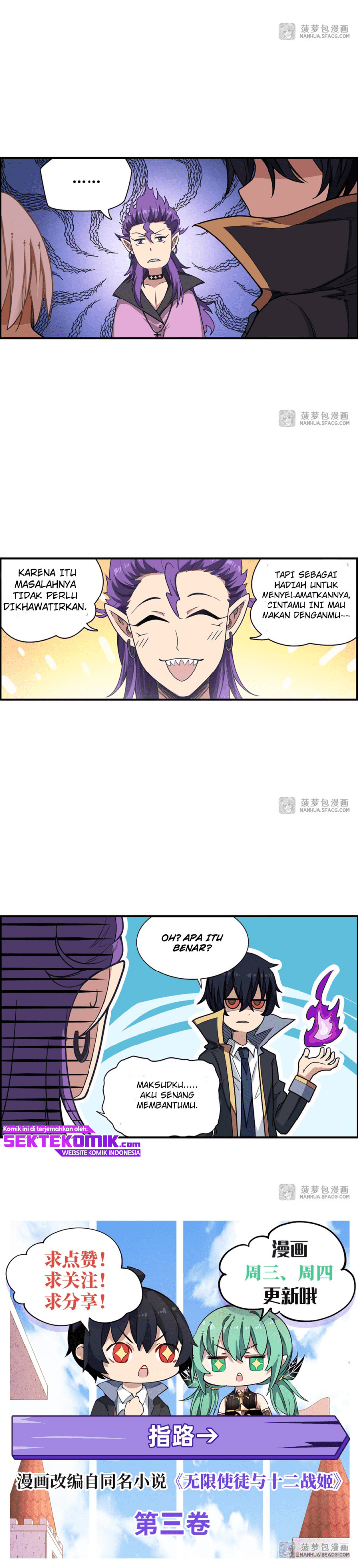 Wuxian Shitu Yu Shier Zhan Ji (Infinite Apostles and Twelve War Girls) Chapter 50 Gambar 11